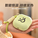 萊樞匯暖手寶女生便攜式迷你電暖寶生日禮物USB充電手握暖寶情人節禮物 淺綠色