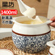 星坊 耐高溫雙耳陶瓷豬油罐家用帶蓋裝葷油壇儲(chǔ)油罐1400ml
