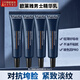 歐萊雅（LOREAL）男士護膚品精華液補水保濕乳液面霜爽膚水青春肌源緊致淡紋 青春肌源緊致精華乳 15ml*4