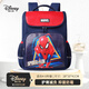 迪士尼（disney）書(shū)包小學(xué)生大容量3-6年級護脊防潑水背包雙肩包26052-A2X