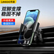 樂(lè )益（leeioo）車(chē)載手機支架車(chē)載汽車(chē)出風(fēng)口通用導航支架合金汽車(chē)用內飾品
