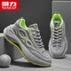 回力男鞋運動(dòng)鞋2025秋冬季新款男士厚底跑步休閑鞋子 灰/熒光綠 42
