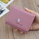 布簡(jiǎn)單女士錢(qián)包女短款薄款三折錢(qián)夾韓版多功能折疊軟皮夾小錢(qián)包 蝴蝶深粉