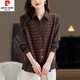 皮爾卡丹（pierre cardin）胖mm春秋大碼襯衫女寬松遮肚子顯瘦上衣藏肉假兩件冰絲針織打底衫 咖色 3XL 建議140-155斤穿