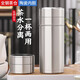 繁簡茶水分離陶瓷內(nèi)膽保溫杯316不銹鋼泡茶杯男女士水杯分離式便攜車載戶外功夫茶杯子一杯雙蓋 鋼本色（陶瓷內(nèi)膽）300ML+杯套杯刷