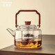 憶壺茶 玻璃煮茶壺蒸茶器單壺電陶爐燒水壺耐高溫家用白茶提梁泡茶具