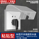 國(guó)際電工86型防水盒自粘式開關(guān)插座衛(wèi)生間防濺盒面板防塵污保護(hù)盒罩加厚 【86型】常規(guī)款（透明）