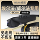 威艦19-25款豐田埃爾法/威爾法30系40系專用隱藏行車記錄儀免走線原廠 單鏡頭4K*2160P+64G內(nèi)存卡