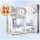 歐詩(shī)漫（OSM） 面膜套裝補(bǔ)水面膜補(bǔ)水保濕面膜女滋潤(rùn)護(hù)膚品 水光美白面膜（新升級(jí)）6片/盒