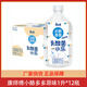 康師傅小酪多多乳酸菌水樂(lè )原味1升飲料飲品1000ml整箱 小酪多多原味1升*12瓶