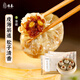 冶春食品 松子燒麥300g*3包  18只  揚(yáng)州燒麥  早餐食品  家庭裝面點(diǎn)