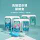 鏡特舒硬鏡護(hù)理液便捷旅行套盒雙聯(lián)盒+吸棒+佩戴棒套組套裝 顏色圖案隨機(jī)發(fā)貨