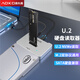 奧科美（AOKO）U.2/SATA/M.2硬盤底座U.2固態(tài)硬盤盒nvme外接盒U2轉(zhuǎn)USB 2.5/3.5英寸SATA機(jī)械硬盤讀取轉(zhuǎn)接器AU10SL