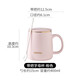 億嘉IJARL 創(chuàng)意陶瓷杯子馬克杯帶蓋帶勺男女情侶水杯簡約咖啡杯牛奶杯 帶把字母杯金邊粉色