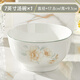 琉皓景德鎮(zhèn)陶瓷湯碗大號家用新款大碼加厚中式大碗面碗8英寸碗 7英寸湯碗1個