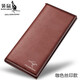袋鼠新款男士真牛皮長(cháng)款錢(qián)包可放手機潮牌學(xué)生大容量軟薄皮夾 052絲印咖色品裝
