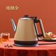 浩群電熱水壺雙層防燙食品級304不銹鋼快速壺燒水壺隨手泡煮水壺泡茶 磨砂-咖啡色雙層防燙（浩群） 1L