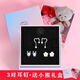 舞袖耳釘一周星期套裝耳釘女甜美氣質(zhì)耳飾飾品情人節(jié)禮物送女友老婆 心花燦爛 三件套小熊禮盒SJT06