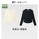 長袖t恤打底衫女內(nèi)搭可外穿洋氣秋裝新款2件換洗裝米+黑XL