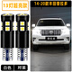 過(guò)渡帶適用豐田普拉多示寬燈14-20款16LED示廓燈小燈泡18霸道19專(zhuān)用改裝 13燈-超亮白光/1對價(jià)