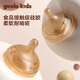 goole kids新生兒硅膠奶嘴嬰兒寬口徑仿母乳斷奶奶嘴寶寶防脹氣0-6個月 M號 3-6月