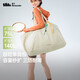 蕉下（beneunder）托特包包女包單肩包禮物大容量通勤旅行包手提行李包媽咪待產(chǎn)包