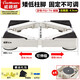 威視朗（EVERMOUNTS） 立式方形空調柜機底座增高托架子小冰箱空調底座消毒柜拖把池抬高移動(dòng)支架 T4-促銷(xiāo)(超低腳，不可調節) 高4.5cm