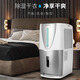 貝菱（BELIN） 貝菱(BELIN)家用除濕機/抽濕機/辦公室除濕器/陽(yáng)臺干衣機BL-821D