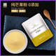 谷本道元芒果粉150g 烘焙馬卡龍布丁原料現磨純芒果味凍干芒果粉沖飲奶茶