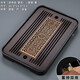 正揚 茶盤(pán)家用茶托盤(pán)排蓄兩用長(cháng)方形大小號茶臺竹制功夫茶具茶道配件 中號/儲排雙用（胡桃色/窗花）—密胺/黑