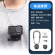 WLOONG適用影石Insta360acepro2配件掛脖支架兔籠防水殼收納包自拍桿胸帶保護(hù)套頭盔鏡頭蓋保護(hù)殼三腳架電池街拍套裝頭盔 磁吸支架【隱藏式掛脖】