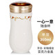 乾唐軒【官方授權】活瓷杯 一心一意隨身杯單層帶蓋七夕情人節禮物送人 牙白+彩+金（禮盒裝帶杯刷杯套）