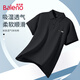 班尼路（Baleno）男士polo衫夏季商務(wù)休閑大碼透氣半袖衣服時尚多色翻領(lǐng)短袖男裝
