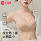 芬騰內(nèi)衣女軟支撐無痕無鋼圈大胸顯小文胸提拉上托防下垂收副乳胸罩