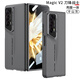 眾殼星 適用榮耀 magic v2手機(jī)殼保時(shí)捷VS2防摔magicV手機(jī)套折疊屏華為超薄全包折疊后殼殼膜保護(hù)殼 冷山灰-殼膜一體 榮耀 magic vs2