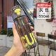 鐵幫手tritan學(xué)生水杯子高顏值塑料杯子男女兒童上學(xué)專用運動水杯可愛杯  灰色帶濾網(wǎng)茶隔 550ml 1個 tritan材質(zhì)學(xué)生水杯