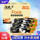 潔柔黑Face無芯卷紙4層衛(wèi)生紙卷筒紙廁紙手紙整箱 100g/卷*36卷整箱