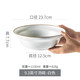億嘉北歐陶瓷餐具輕奢盤碟菜盤創(chuàng)意餐盤家用盤子牛排盤個性西餐盤 莫蘭迪9.3英寸湯碗-白
