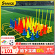 舒奈斯（SONICE） 足球訓練器材標志桶桿籃球訓練輔助器材裝備雪糕筒繞桿障礙物 帶孔48CM標志桶10個(gè)裝