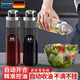 拜杰油壺自動(dòng)開(kāi)合廚房玻璃調料瓶醬油瓶醋壺倒油壺裝油瓶不掛油不漏油 輕奢黑銀大號 650ml