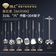 BangLeChef316不銹鋼鍋鏟套裝湯勺不粘鍋炒菜鏟子家用長(cháng)柄廚具鐵漏鏟全套 6件套316L廚具+304收納架