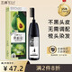 三井（TRI-WELL）日本染發劑自己在家黑茶色純遮蓋白發無刺激植物男士一洗黑染發膏