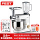 FEST廚師機(jī)商用和面機(jī)攪拌機(jī)多功能鮮奶機(jī)6升奶油奶蓋機(jī)打蛋機(jī)家用絞肉機(jī)榨汁機(jī)揉面機(jī) 【廚師機(jī)/絞肉機(jī)/榨汁機(jī)】6L定時豪華款