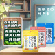 龍角散 無糖含片 蜂蜜檸檬+荔枝薄荷+草本薄荷味 10.4g*3 休閑零食
