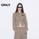ONLY2025秋季新款簡(jiǎn)約經(jīng)典款純色立領(lǐng)短款開(kāi)衫衛衣女|12519R007 E13 棕褐色 S (160) 80A