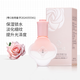 無限極萃雅玫瑰雙萃精華油30ml修護保濕護膚化妝品專柜正品旗艦 萃雅玫瑰雙萃精華油30ml