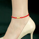 COISE 黃金腳鏈男999足金黑瑪瑙貔貅本命年轉運足飾送老公生日禮物 貔貅999黃金腳鏈女款紅色