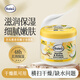 芭樂(lè )雅（Balea）德國進(jìn)口潤膚身體乳秋冬女士保濕補水潤膚乳滋潤乳液潤膚霜潤膚露 香草椰子身體乳500ml