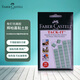 輝柏嘉（Faber-castell）粘土膠免釘無痕膠不易留膠痕進口黏土照片墻膠50G綠色187076