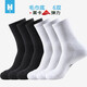 凰棉襪子女士冬季萊卡純色棉加厚款運動(dòng)吸汗女襪中高筒毛巾底休閑棉襪 3黑3白- 6雙 均碼 （35-39碼）